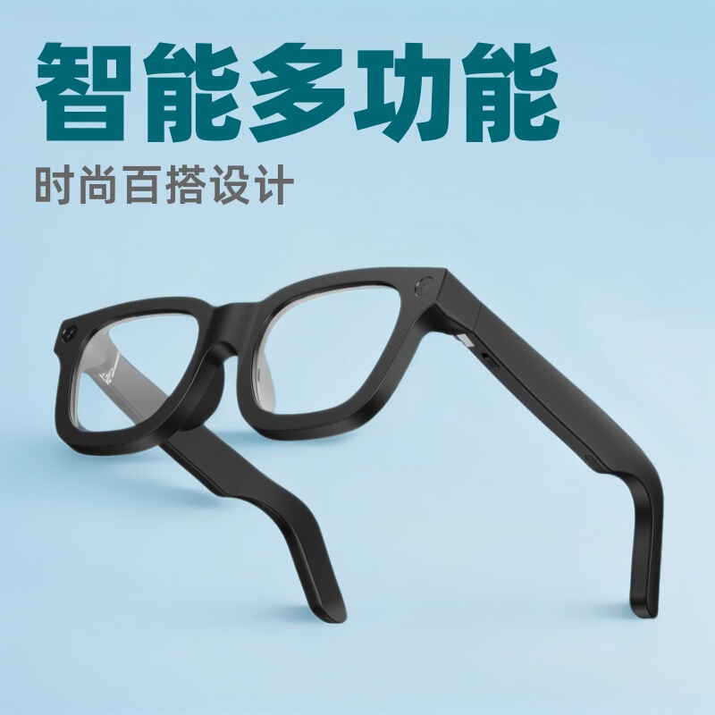 2025W610 Glasses with Photo Recognition Lenses, Bluetooth Music, Call Function, Ai Question and Answer, Recording, and Camera