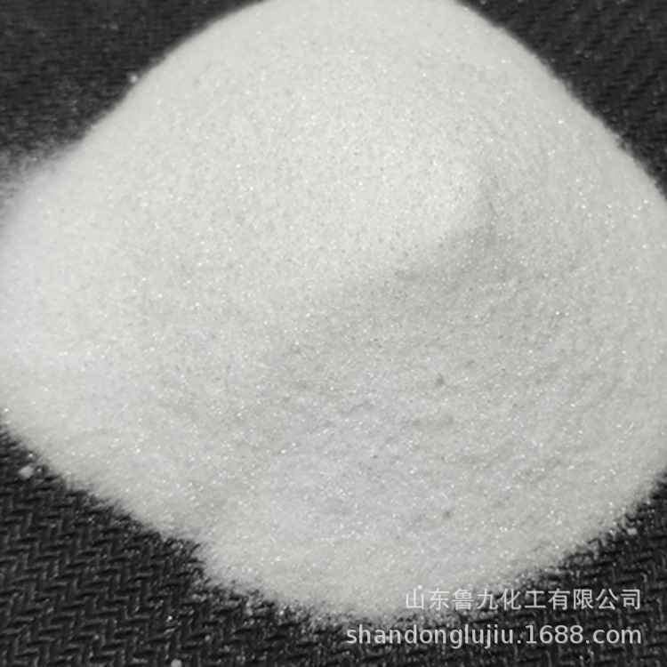 厂家直发99%元明粉 玻璃 造纸 印染 化肥填充 洗涤剂