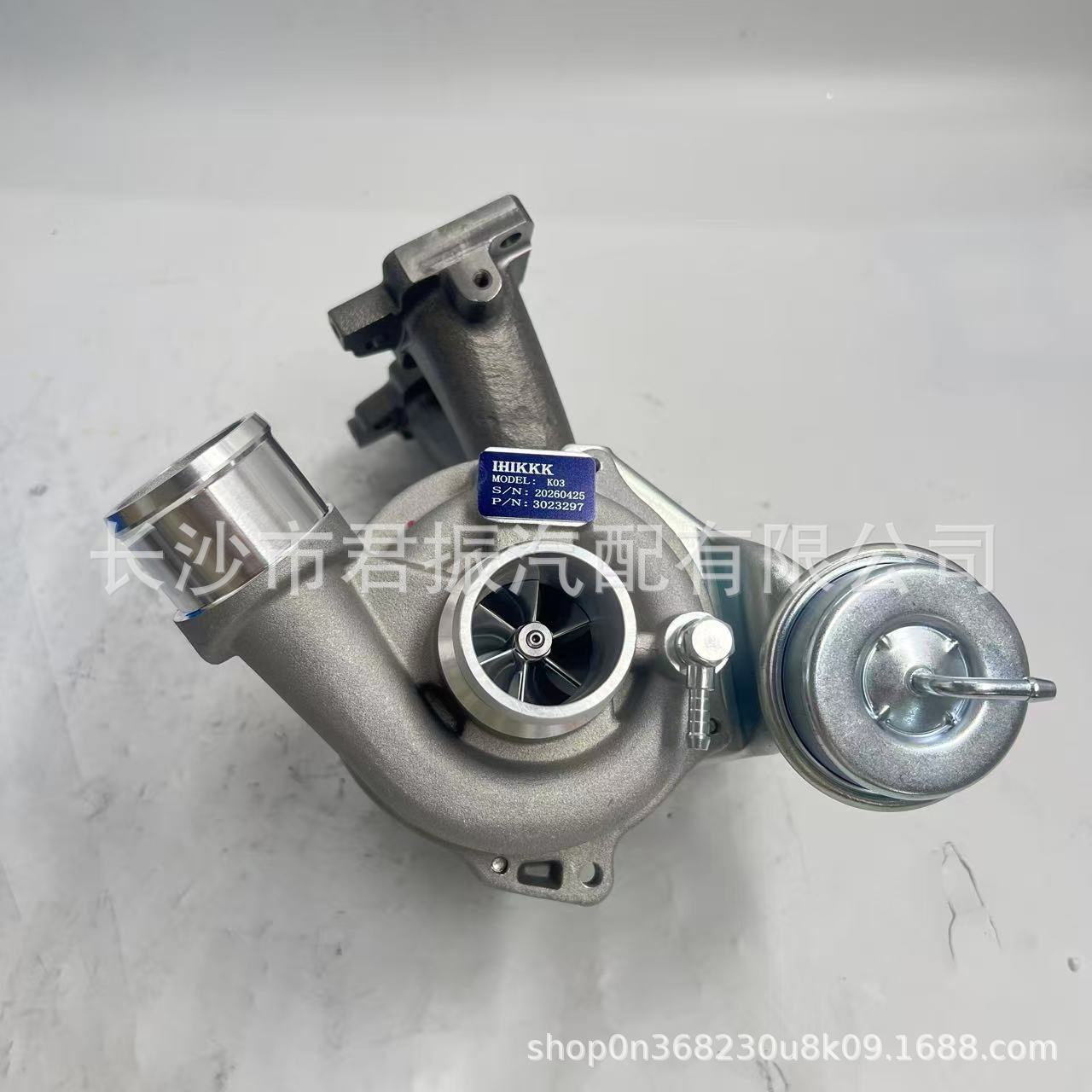 MDS K03 Turbocharger 3023297 51628-0047 For RZR XP 925cc