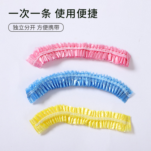 Thickened Disposable Shower Cap Waterproof Bath Shower Head Cover Hotel Hair Dyeing Hair Mask Strip Hat Manufacturer Wholesale