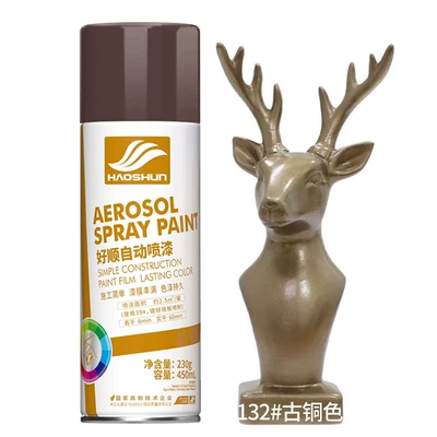 gold color self-painting 400ml: Avtomobil boyası - 132-bronze-450mlbottle-spray-paint