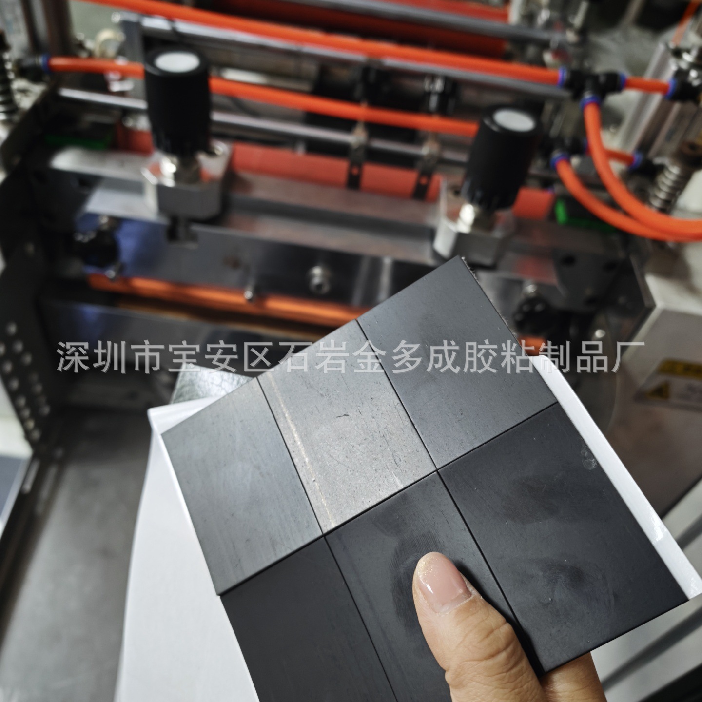 MVIMG_20251111_082044_副本45