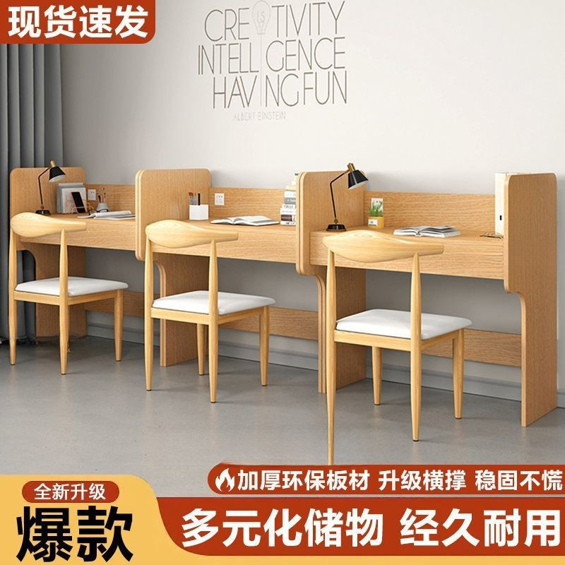 Study Table, Computer Desk, Study Room Table, Single-Person Enclosed Leisure Table, Simple Multi-Functional Mobile Partition Table Study Table, Computer Desk, Study Room Table, Single-Person Enclosed Leisure Table, Simple Multi-Functional Mobile Partition Table