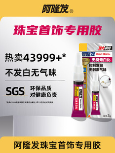 ��¡�l�錚�z�Ʒ�Ƕ�����zˮ�錚�����ޏ�͸���錚�zˮ���Ʒ��