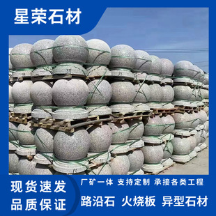 �����ғ�܇��·��ʯ��С�^��I·����܇��V�����е���ɫֹ܇ʯ