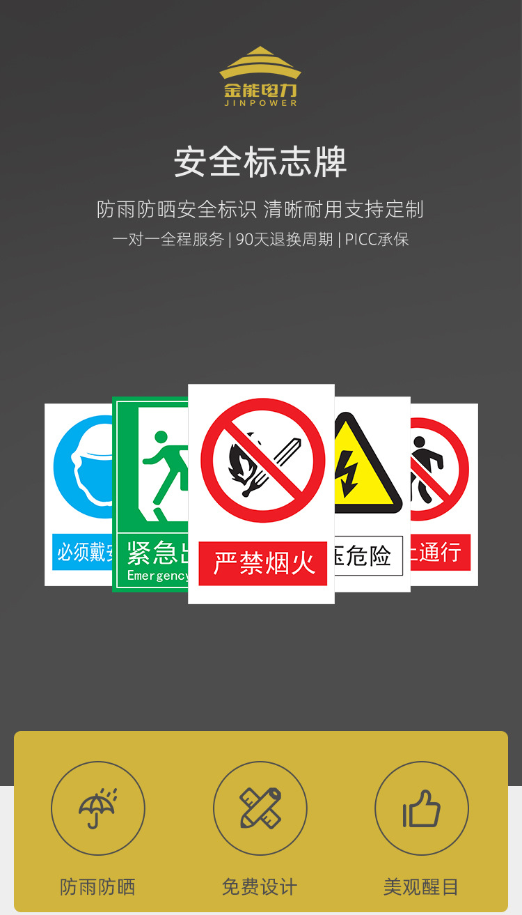 æ å¿çä¿®æ¹_01