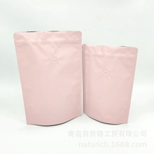 牛皮纸开窗纸袋自立拉链袋Stand up zipper bag for coffee bean