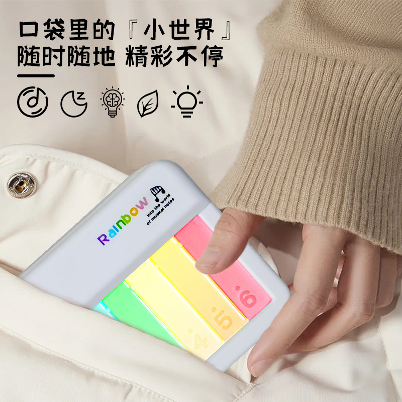 (2개) 어린이 새로운 어린이 다기능 전자 오르간 피아노 악기 무지개 빛 음악 상자 초기 장난감