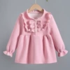 Fuchsia, 380 gram