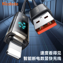 ������m���O��͸�����@���������ܔ��͸��phone14/13�֙C������