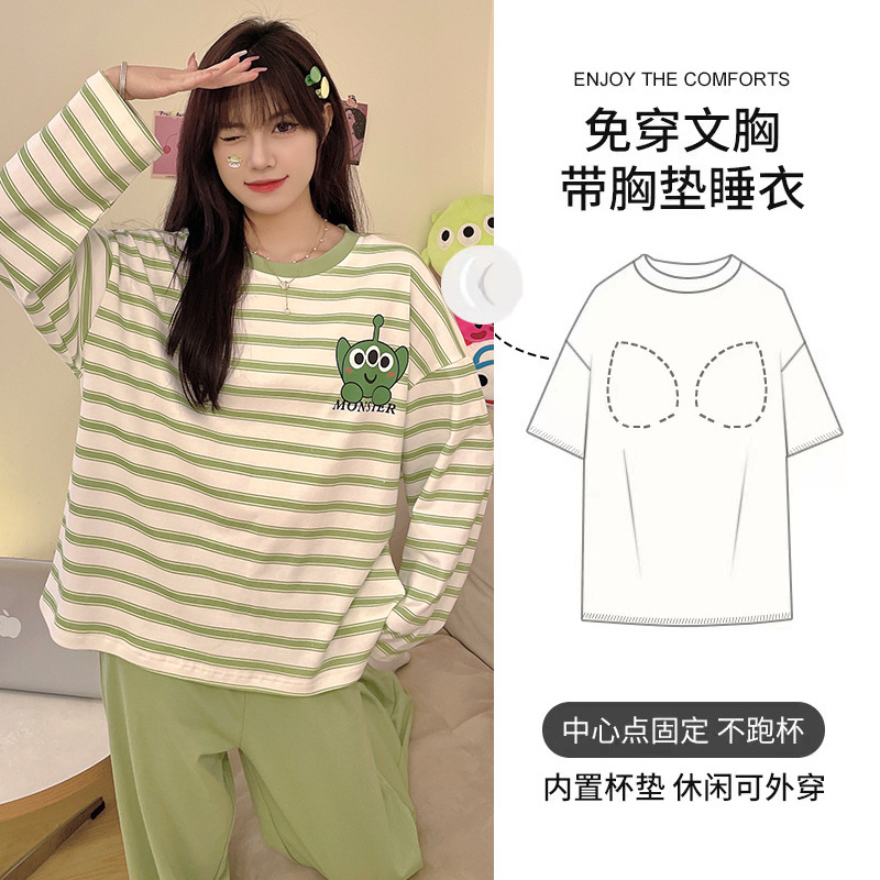 가슴 패드 포함 H3009