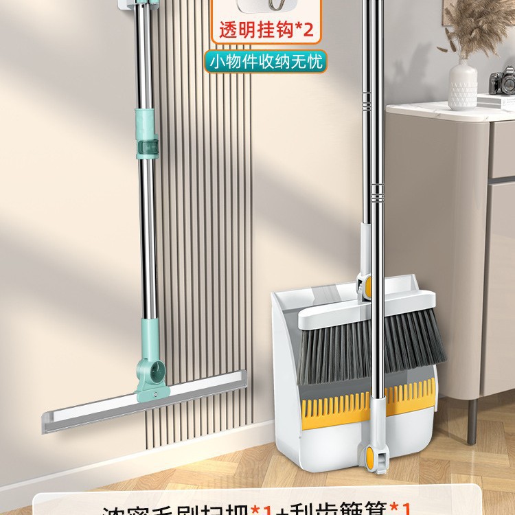 방풍 접이식 브러시 + 매직 빗자루 와이퍼(3개 세트) 실버 문 화이트