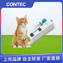宠物医疗用品;宠物检测试纸/设备;个人护理电器