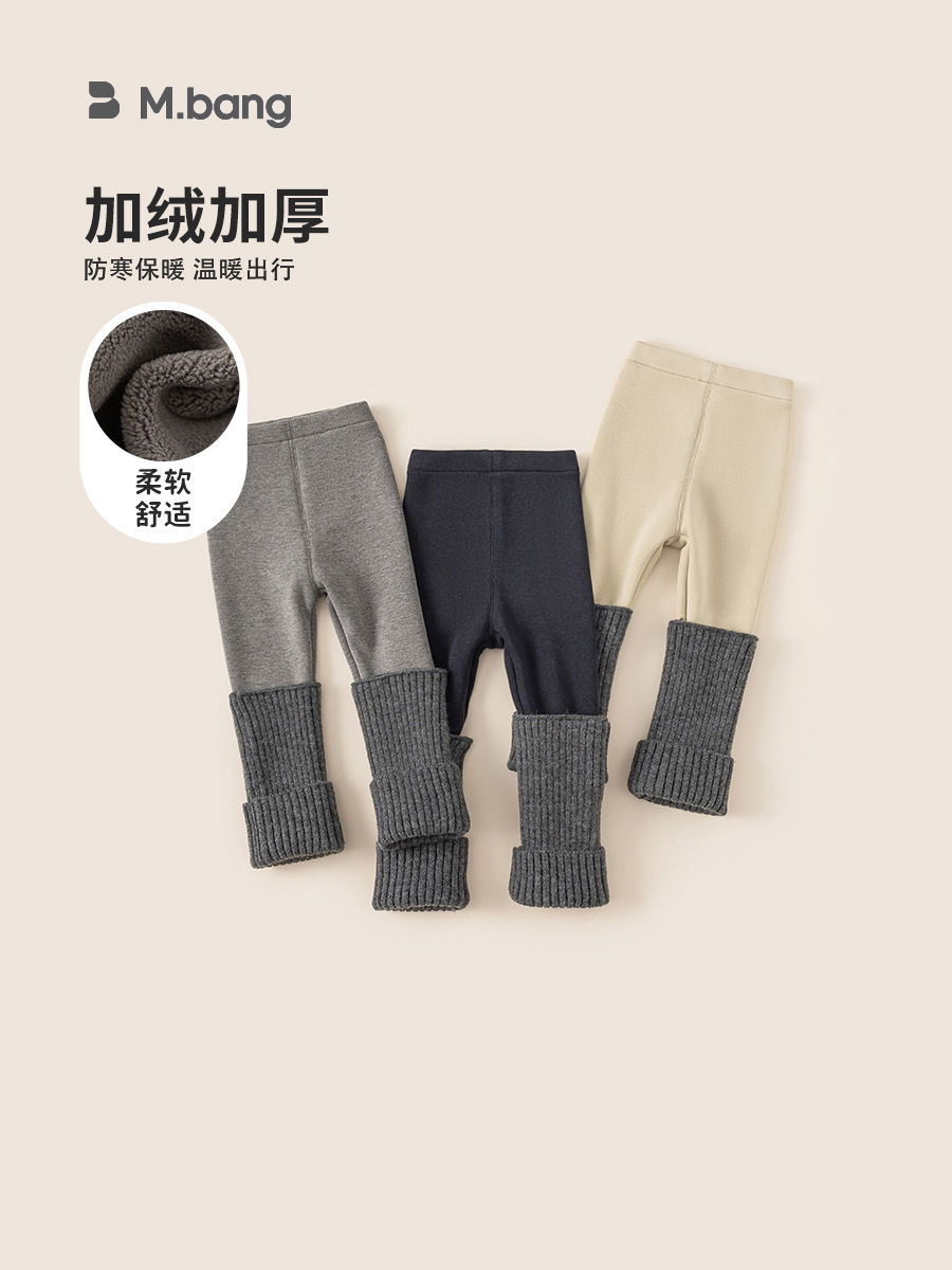Yoobao ropa infantil para niñas leggings versátiles otoño y invierno 2025 nuevos pantalones largos de niñas con pantalones de terciopelo calientes