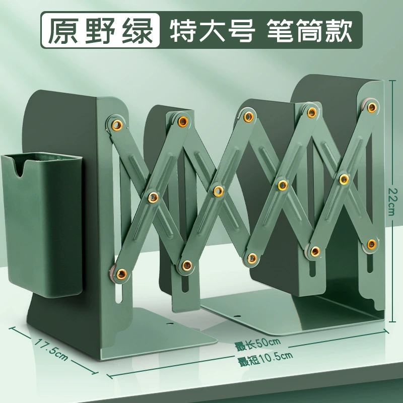 Adjustable Folding Desktop Book Rack, extendable multi-size with pen holder, portable