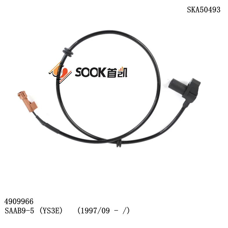 汽车传感器 ABS防抱死Wheel Speed Sensor轮速传感器   4909966