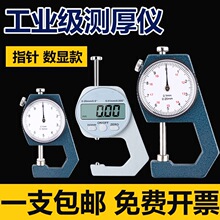 䓹�䓰�Ƥ��������^�ں�y�����ߺ��ǧ�ֳߜy��x�y��Ҏ�y���