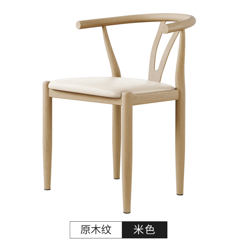 Silla de comedor de cornucopia, taburetes de respaldo, escritorio y silla nórdica doméstica, silla de mesa de comedor moderna y simple, imitación de taburetes de madera sólida y hierro forjado