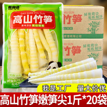 ��ɽ��S���r�۹S���偹SƬ��ˮ�S���_�h�SҰ�S�⴮����������