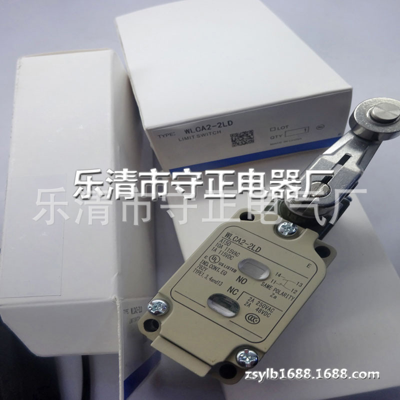 全新 WLCA2-2LD WLCA2-55LDS WLCA2-LDS WLCA2-2-LD 限位开关