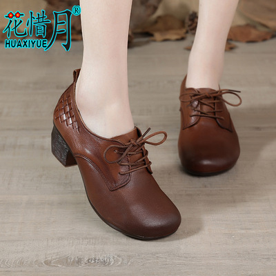 The first layer cowhide Frenum With crude Single shoes Middle and old age Middle heel soft sole Round Mom shoes