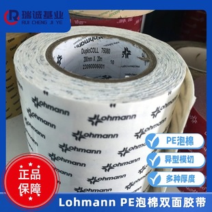 �_�������z�� �_��DC75080PE�����z�_��DC9183 DC7811�_��DC78020