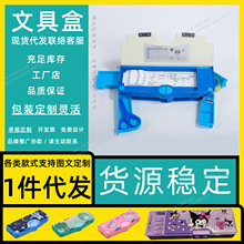 �ľߺ� ���l �P��С�W�����ܴa �P��С�W�Ќ� �P��С�W������F�b