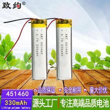 451460ۺ늳330mAh 3.7V cxP늳 БСҹ늳