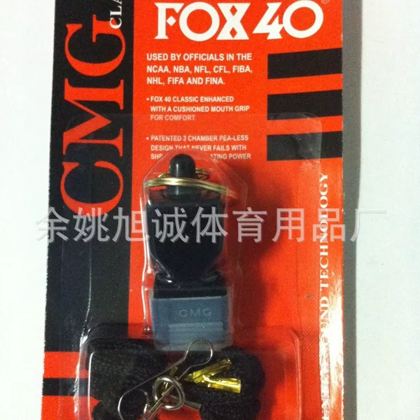 Factory supply professional referee whistle FOX40 fox80 fox whistle butterfly whistle multicolor