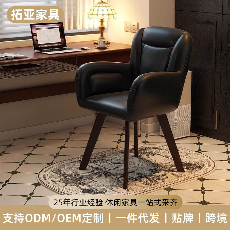 Medieval-Style Home Computer Chair, Study Desk Chair, Light Luxury Bedroom Vanity Chair, Adjustable Height Swivel Chair with Backrest Medieval-Style Home Computer Chair, Study Desk Chair, Light Luxury Bedroom Vanity Chair, Adjustable Height Swivel Chair with Backrest