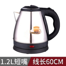 1.2L1.5L�Ƶ��e�^����늟�ˮ��С�����ˮ���ݲ茣���ԄӔ�����l