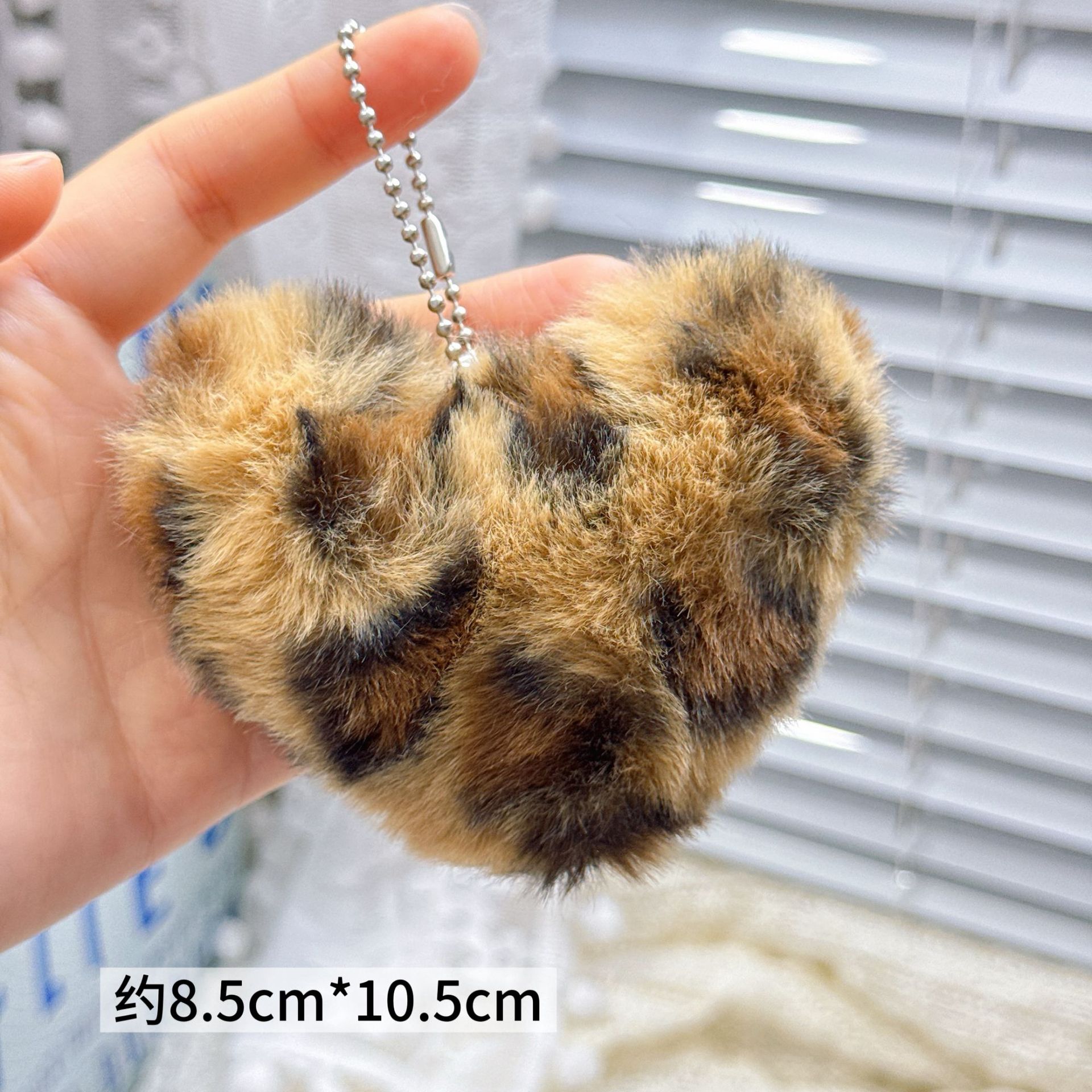 Colgante de Peluche para Mochila y Llaves image 34