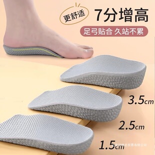 ||㹭֧߉|_ʿŮЬ|\Ь[΃