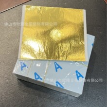 A�𲭼� gold leaf �M�ڲ��Ͽ����� ������ �N��ˇƷ ���� ����