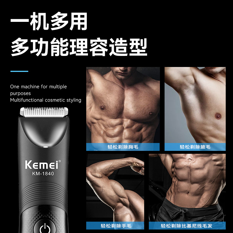 Cortadora de pelo Kemei, cortadora eléctrica impermeable con base, máquina multifuncional para afeitar y cortar el cabello KM-1840