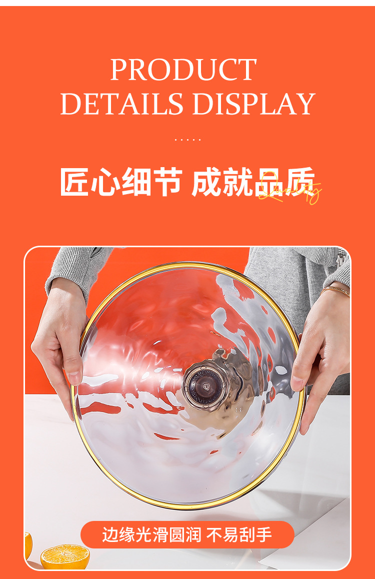 详情_18.jpg