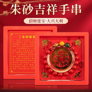 ��Ʒ���l 2026�����R�꼪�������Ů���ִ������Ʒ������K