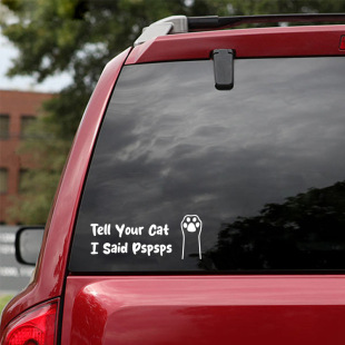 �羳��܇܇���N������܇���Ntell your cat I said pspsps؈צ�N