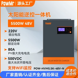 5500W48V Солнечный фотоэлектрический фотоэлектрический диспостера MPPT80A Солнечный обратный контроль All -In -One Прямые продажи производителя