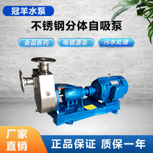 �V�ݹ���50KFX-22�м�ʽ���P������������͸��g���|�û�����