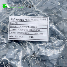 ԭ�b����MKP62���ɔ_X2��Ҏ���C42P2104K6SC000 275VAC104K P15