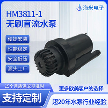 ���S�������������o������24V΢�͟oˢֱ��̼��Ȫ�^���xȱˮ���o