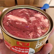 ؈^޴K؈ʳ17012aˮʝZ~u