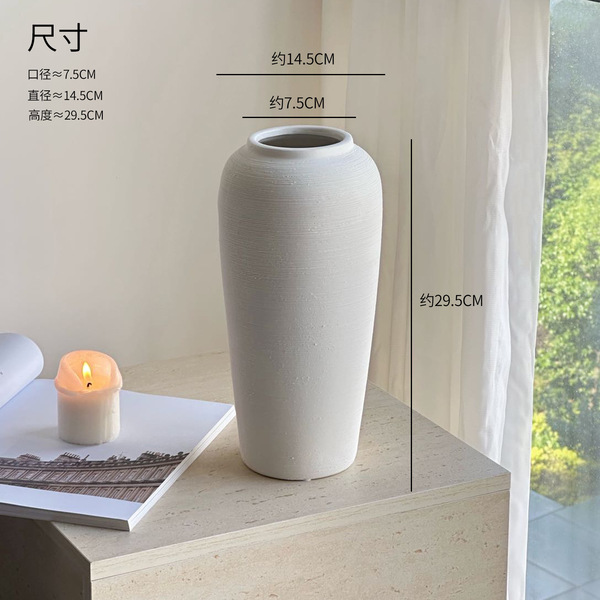 Modern Simple Ceramic Vase, Light Luxury Flower Arrangement, High-End Niche Living Room Entrance Decoration Vase Ceramic