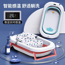 婴儿浴盆;儿童座便器;家用盆