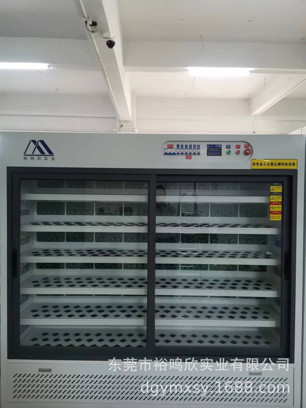 PD快充兼容车充恒温老化架