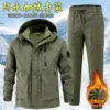 Green fleece jacket, set