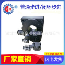 ���ܵ綯�ֶ��̵綯��ת̨�Ƕ�̨΢����ת̨�����ɶȵ綯ת̨