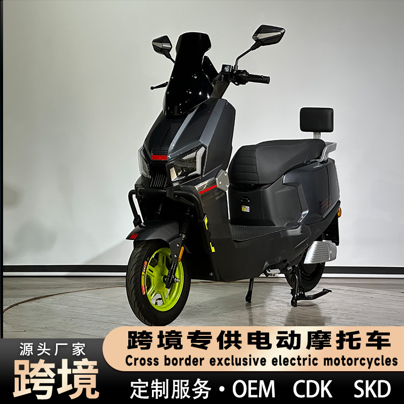 New Electric Motorcycle Battery Car Export Vehicle