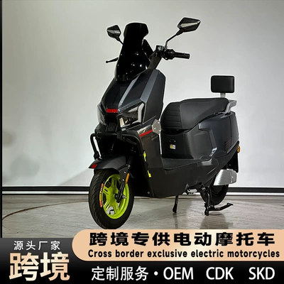 Electric Motorcycle: Motuoche Auto Parts and Accessories